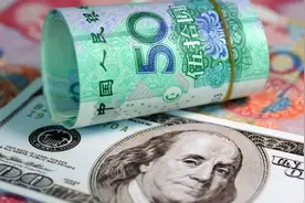 携带货币现钞进出境小贴士图片