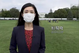 首辩后特朗普与拜登都说自己赢了 美国网友：反正我们输了图片