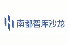 “禁删差评”新规将启动！专家：广东旅游企业要敢于正视差评图片