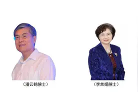 AI开启无限想象之城———第二届中国（杭州）国际智能产品博览会、2020 全球人工智能大会10月16日启幕图片