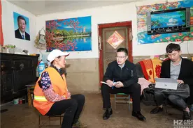 新华社云南分社社长李银到会泽调研采访图片