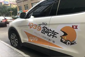 鲜！探京郊最好吃的那条鱼~良心推荐图片