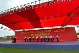 总投资419亿元！吉安92个重大工业项目集中开工竣工图片