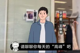 承认吧，就是你（也是我）图片