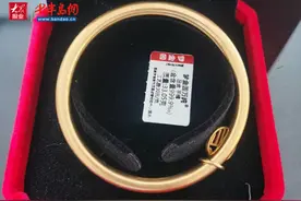 在梦金园诸城百盛兴隆店专柜买的黄金手镯 仅隔1小时就不能退货？图片