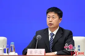 门诊费用跨省直接结算，西南5省市试点9个多月效果如何？图片