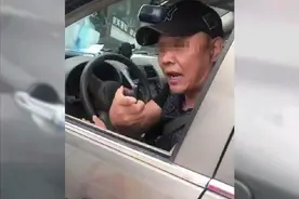 浙江温州一本地车主看不起外地车主，对其爆粗口，并让：滚出温州图片