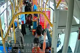 烟台公交车上的急救箱，起大作用了图片