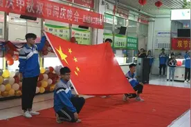 德州机电工程学校举办“2020国庆中秋双节同庆”活动图片