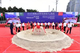 沙特馆“月亮船”，驶入了这个“港”！环球港品牌加速创新升级图片
