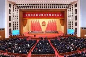 见证上海边检人的荣耀时刻图片