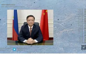 庆祝中菲建交45周年菲律宾中国留学生线上国庆中秋书画展开幕图片