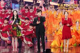 “2020国庆特别节目”TFBOYS演绎《少年中国说》图片