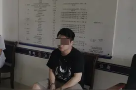 抖音配合莆田警方铲除“一元套路购”团伙，刑拘2人图片