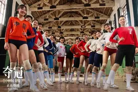 陈可辛：《夺冠》“选角”最难，但收获了几十年少有的感动图片