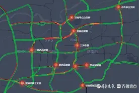 晚八点济南仍是一片“紫红”，挡不住回家热情：出城堵，入城更堵图片