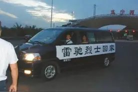 一位母亲的43双鞋垫，看完泪奔图片