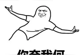 不出门堵堵你就不知道在家玩手机有多舒服，出行干货来了，速看图片