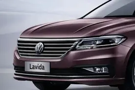 上汽大众新车标来了图片