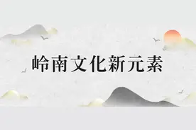 90后潮剧演员短视频平台教唱获赞20万！曾获全国比赛金奖图片