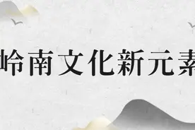 潮汕56岁大叔骑摩托去西藏：从揭阳出发，沿途卖茶叶换盘缠图片