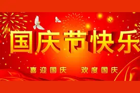 @栾城人，想考教师编的看过来图片