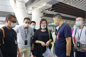 网恋诈骗近百万 抓获当天还有男子向其转账图片