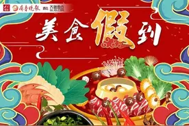 双节同庆，美食“假”到之青岛篇｜有一种“嘎嘣脆”叫青岛脂渣图片