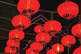 天津卫中秋老习俗图片