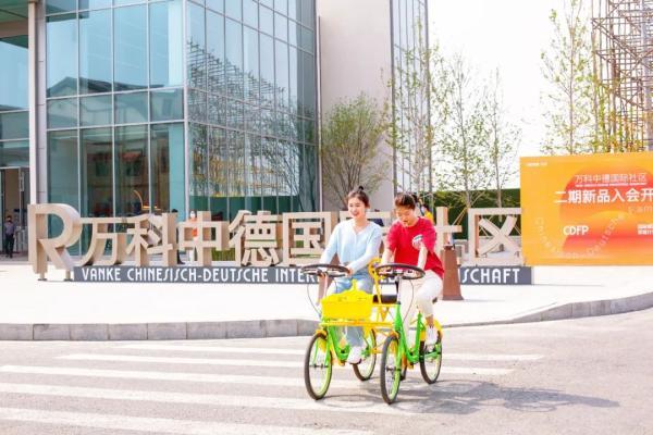 美翻了！沈阳竟藏着一座彩色童话小镇！今天开始……