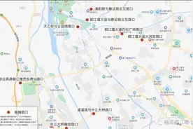 ​双节打卡都江堰、青城山 这里有一份出行避堵攻略请收好图片
