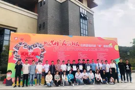 浙江青年献血白皮书发布：青年是无偿献血主力军，占比近六成图片