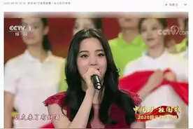 台湾艺人欧阳娜娜与张韶涵登央视晚会献唱 台陆委会指手画脚图片