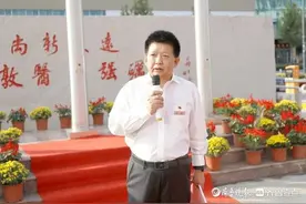 国庆节！日照市中心医院隆重举行升国旗仪式图片