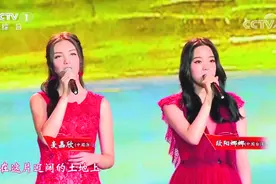 侨报网评：稻花若能香两岸，歌唱《祖国》又何妨？图片