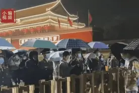我们的战士罕见后退，背后原因让人泪目！发出口令的他这样说……图片