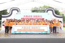 大国点名，没你不行！与每一个佛山人有关！图片