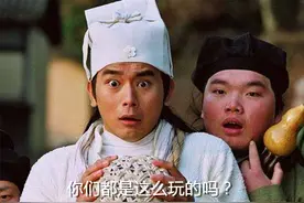 售楼处变身网红打卡地？看似“玻璃房”还植入了“四季”？图片