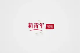 校园VLOG| 邀您感受白马藏族文化视频封面