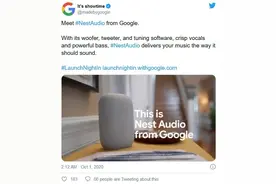 谷歌发布全新Nest Audio音箱 售价99.99美元图片
