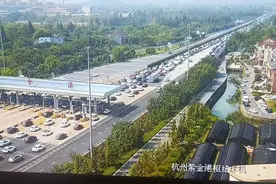 出行看过来！浙江多条高速大流量缓行 这些路口仍然关闭图片