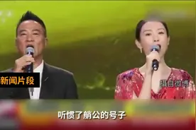 台网友：全台湾都在放《我的祖国》，我已经听会了视频封面