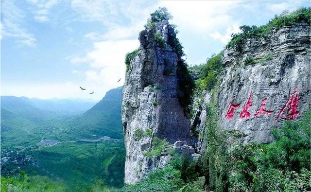 假期推荐｜枣庄山亭私藏旅游线路全攻略来了，玩转山亭