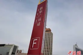 呼和浩特市地铁2号线初期运营 用“硬实力”回应“骑马上学”误读图片