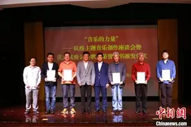 抗疫主题音乐作品涌现 业者：音乐的力量在于真情实感图片
