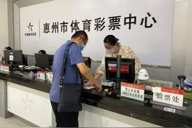 彩票中奖，为啥露脸领奖这么难？如何做好大众知情权与中奖者个人隐私的平衡？图片