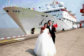 航天人七地大型集体婚礼远望专场 受疫情和任务影响推迟婚期的16对伉俪国庆节喜结良缘图片