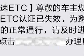 【@临夏市民】银行卡防诈骗指南图片