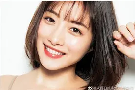 日本女星石原里美结婚图片
