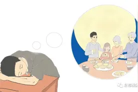 萌漫 | 一家不圆万家圆，今夜我为你们站岗图片